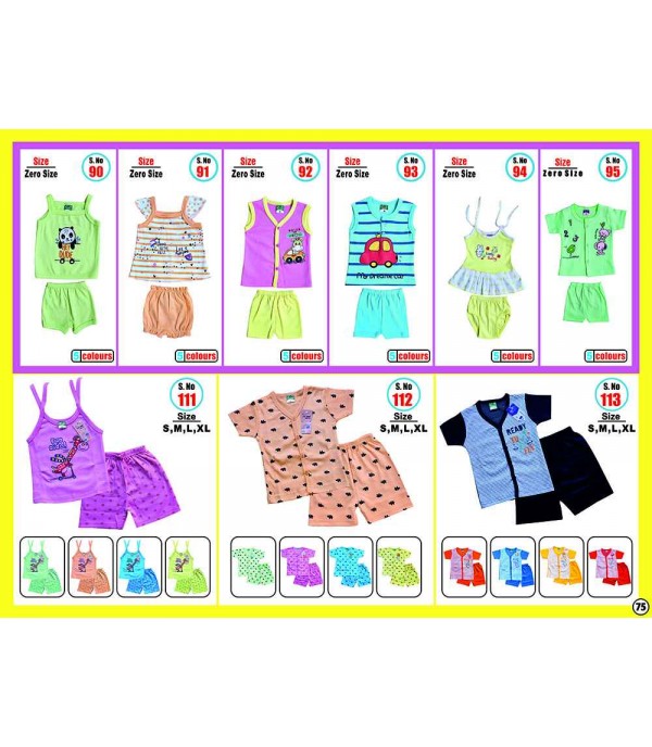 Babycare 01