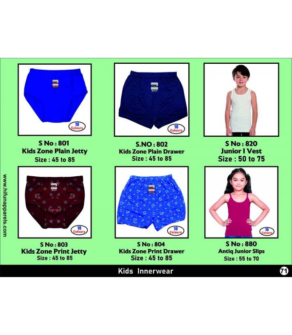 Kids Innerwear 01